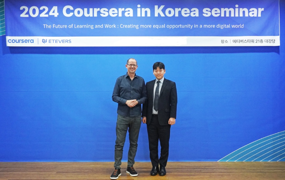 [에티버스] ‘한국 유일 파트너십 체결’ 에티버스러닝, 초대형 글로벌 선도 교육 플랫폼 코세라와 온라인 교육 시장 진출 선언